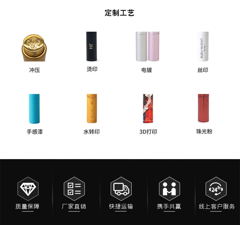 竹子喷雾瓶_07.jpg