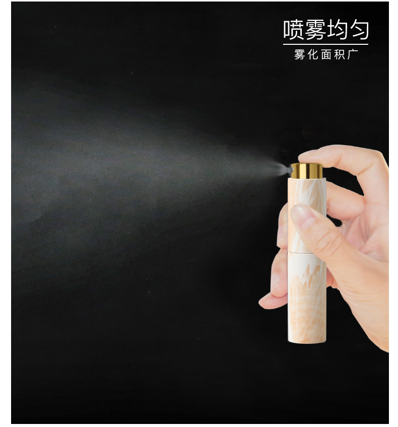 木纹香水瓶_06.jpg