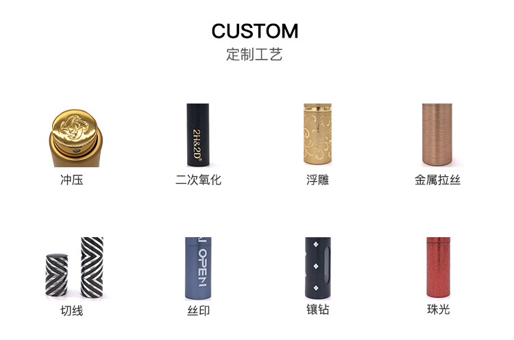 黑白带中节_13.jpg