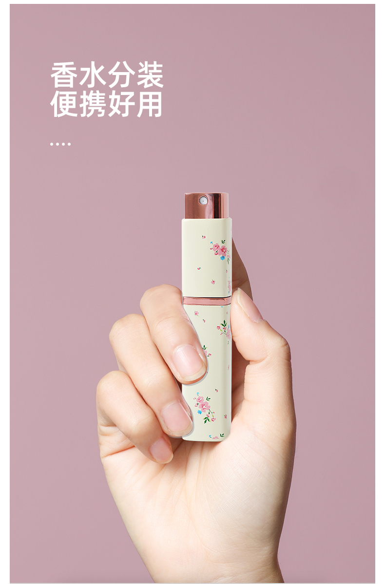 电化铝香水瓶_04.jpg