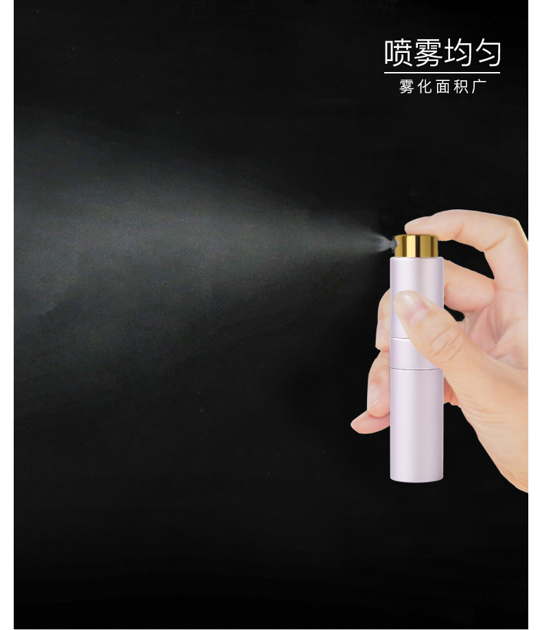 电化铝香水瓶_06.jpg