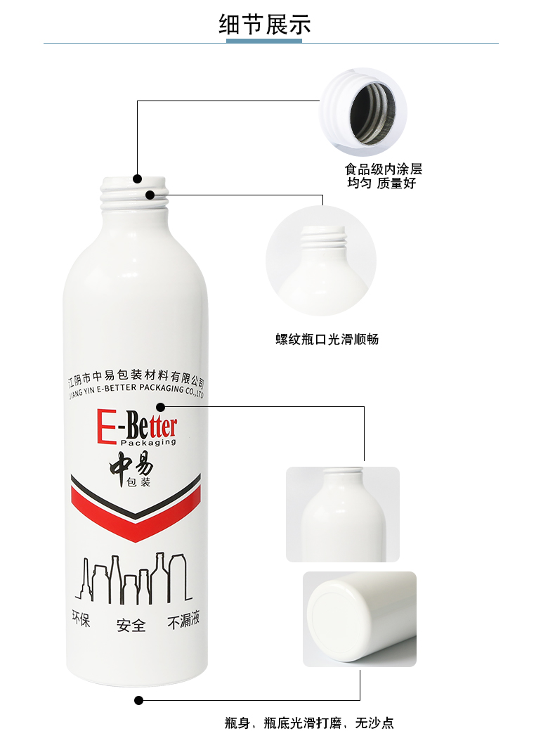 圆肩_03.jpg