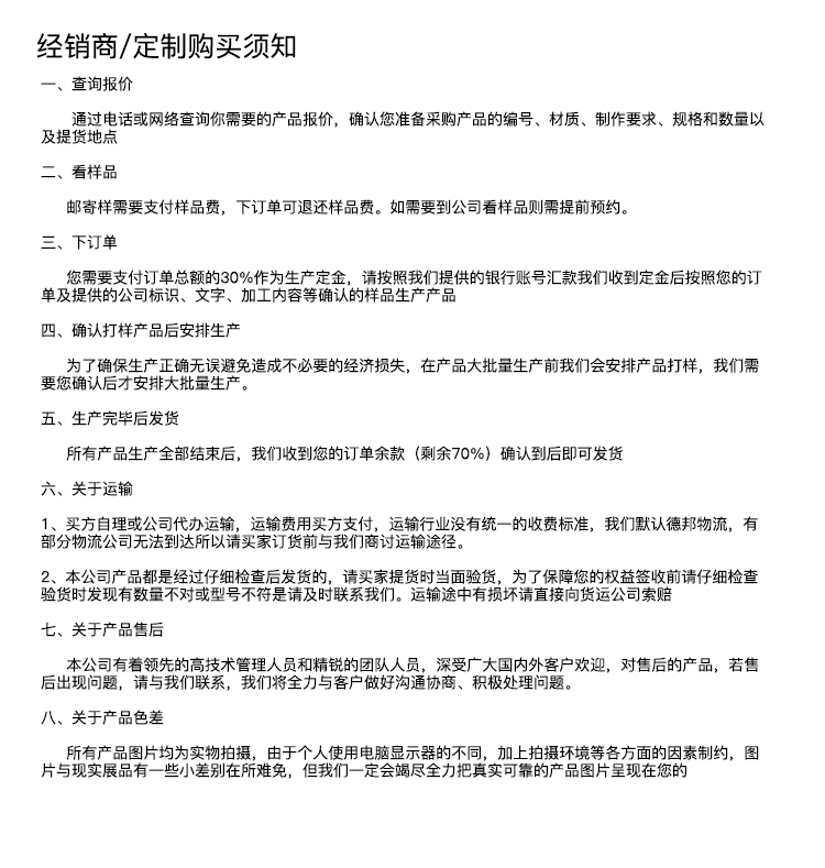 23新_13.jpg