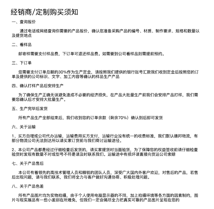 BE-07_14.jpg