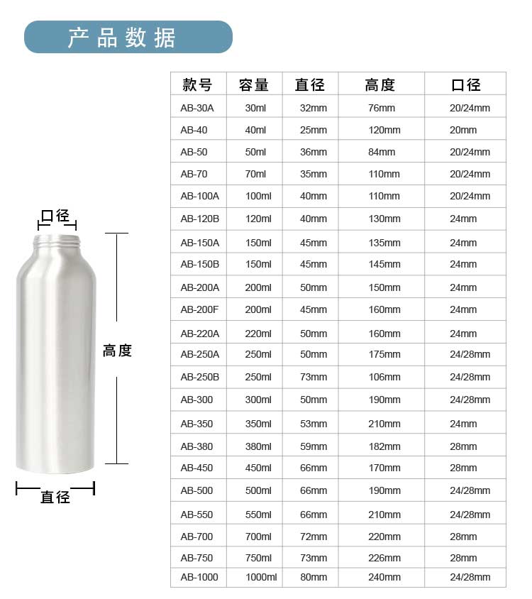泵头_03.jpg