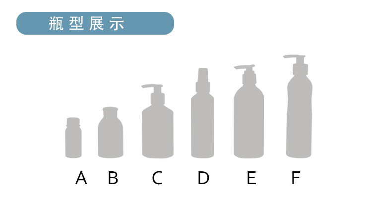 喷枪_02.jpg