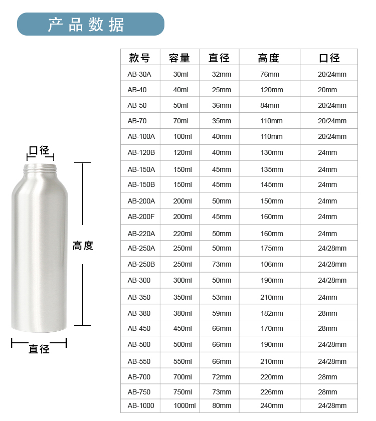 喷枪_03.jpg