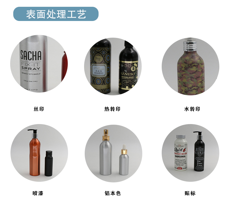 喷枪_09.jpg