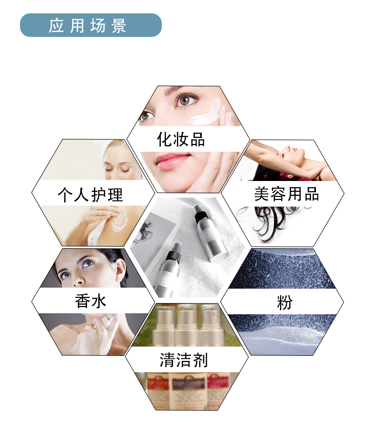 喷枪_12.jpg